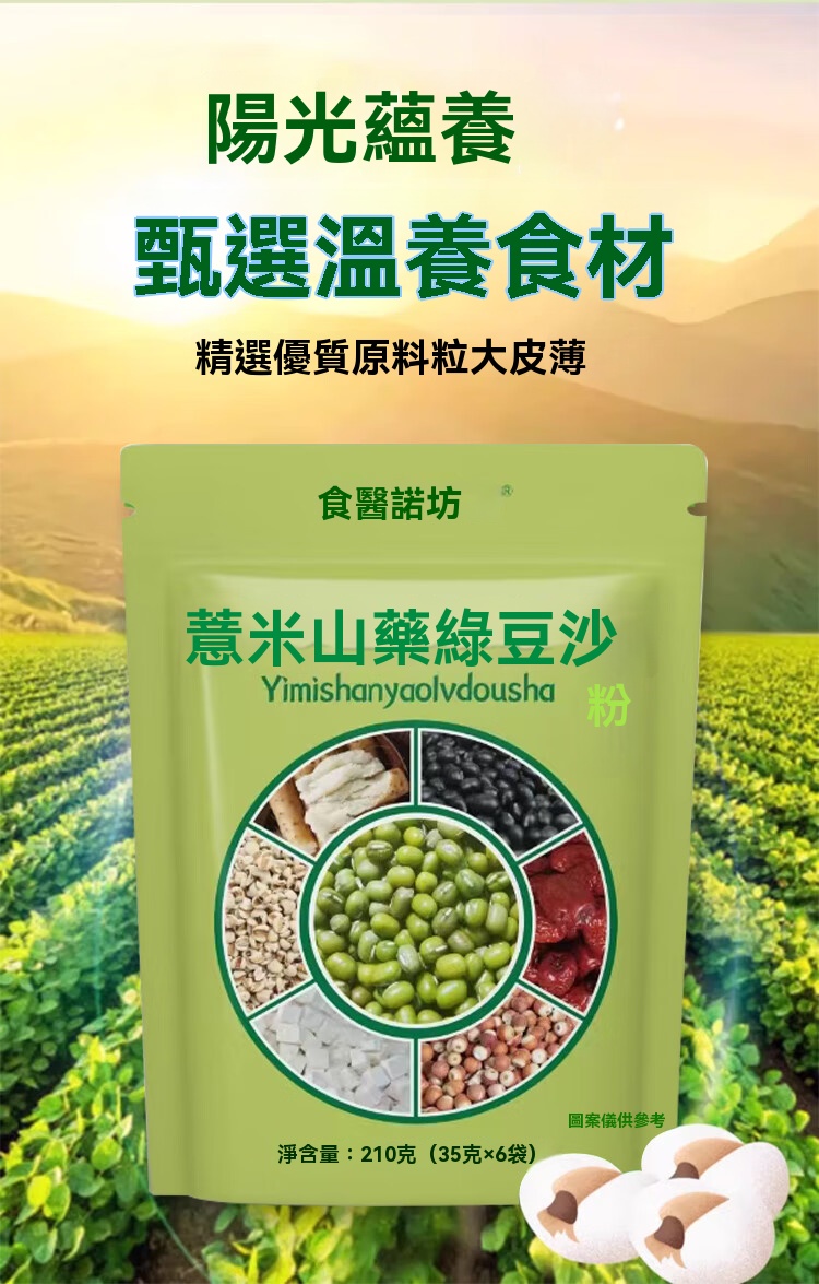 1719049317735070.jpg