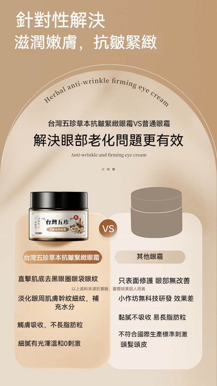 1781243293568167.jpg